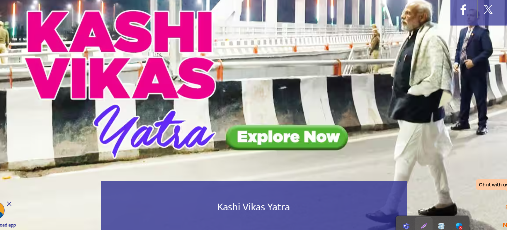 Jan Sampark Yatra